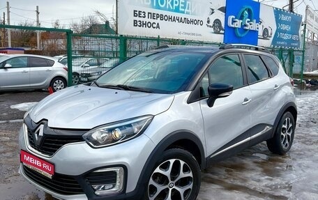 Renault Kaptur I рестайлинг, 2019 год, 1 675 000 рублей, 1 фотография