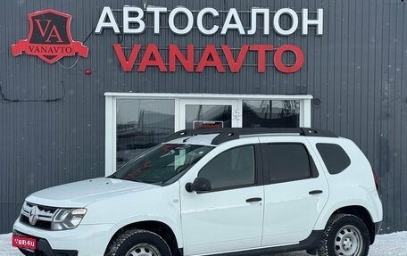 Renault Duster I рестайлинг, 2020 год, 1 480 000 рублей, 1 фотография