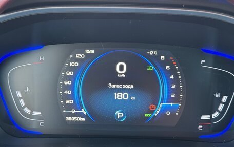 Geely Coolray I, 2023 год, 1 990 529 рублей, 13 фотография