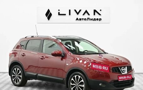 Nissan Qashqai, 2012 год, 1 015 000 рублей, 1 фотография
