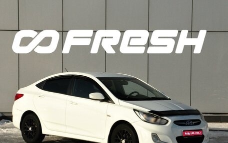 Hyundai Solaris II рестайлинг, 2011 год, 799 000 рублей, 1 фотография