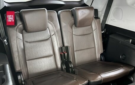 Chery Tiggo 8 Pro, 2022 год, 2 229 000 рублей, 14 фотография