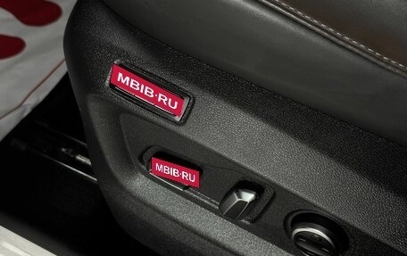 Chery Tiggo 8 Pro, 2022 год, 2 229 000 рублей, 10 фотография