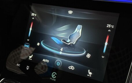 Chery Tiggo 8 Pro, 2022 год, 2 229 000 рублей, 24 фотография