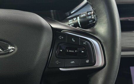 Chery Tiggo 8 Pro, 2022 год, 2 229 000 рублей, 21 фотография