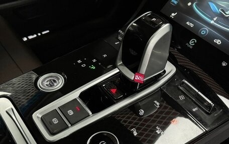 Chery Tiggo 8 Pro, 2022 год, 2 229 000 рублей, 25 фотография