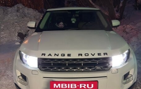 Land Rover Range Rover Evoque I, 2013 год, 2 000 000 рублей, 4 фотография