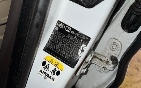 Land Rover Range Rover Evoque I, 2013 год, 2 000 000 рублей, 12 фотография