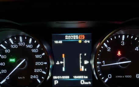 Land Rover Range Rover Evoque I, 2013 год, 2 000 000 рублей, 8 фотография