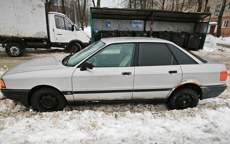 Audi 80, 1987 год, 150 000 рублей, 2 фотография