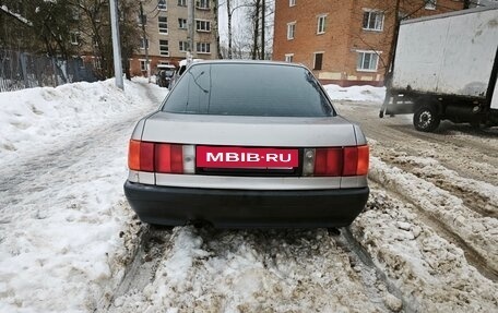 Audi 80, 1987 год, 150 000 рублей, 4 фотография
