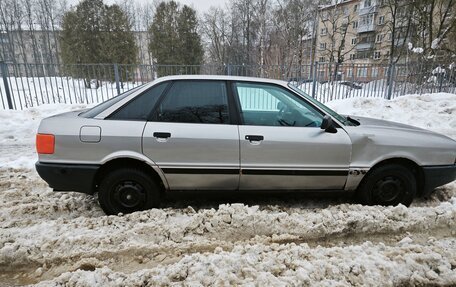Audi 80, 1987 год, 150 000 рублей, 5 фотография