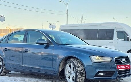 Audi A4, 2015 год, 1 330 000 рублей, 5 фотография
