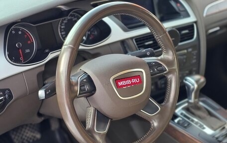 Audi A4, 2015 год, 1 330 000 рублей, 16 фотография