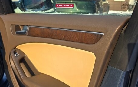 Audi A4, 2015 год, 1 330 000 рублей, 18 фотография