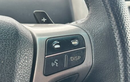 Toyota Verso I, 2010 год, 770 000 рублей, 12 фотография