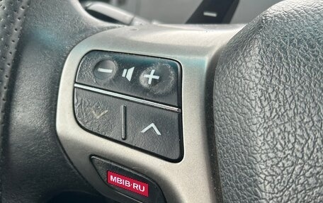 Toyota Verso I, 2010 год, 770 000 рублей, 13 фотография