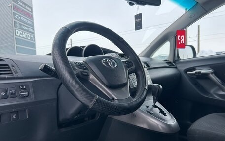 Toyota Verso I, 2010 год, 770 000 рублей, 18 фотография