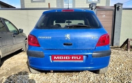 Peugeot 307 I, 2001 год, 250 000 рублей, 13 фотография
