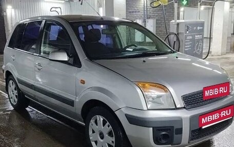 Ford Fusion I, 2007 год, 589 000 рублей, 2 фотография