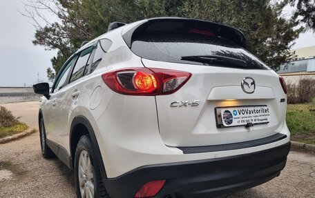 Mazda CX-5 II, 2014 год, 1 675 000 рублей, 14 фотография