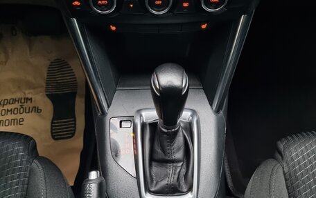 Mazda CX-5 II, 2014 год, 1 675 000 рублей, 33 фотография