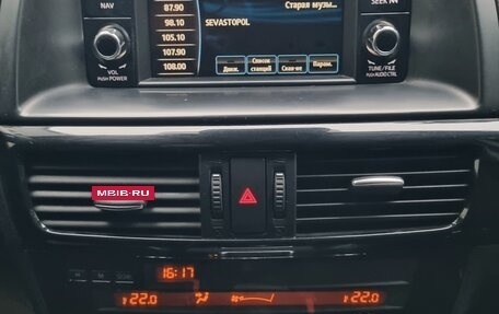 Mazda CX-5 II, 2014 год, 1 675 000 рублей, 32 фотография