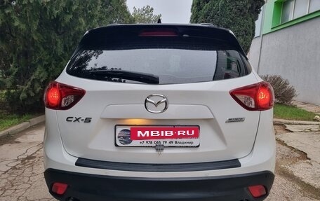 Mazda CX-5 II, 2014 год, 1 675 000 рублей, 36 фотография