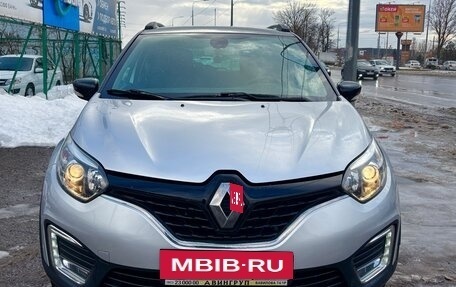Renault Kaptur I рестайлинг, 2019 год, 1 675 000 рублей, 4 фотография