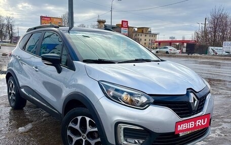 Renault Kaptur I рестайлинг, 2019 год, 1 675 000 рублей, 3 фотография