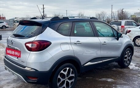 Renault Kaptur I рестайлинг, 2019 год, 1 675 000 рублей, 7 фотография