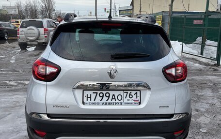 Renault Kaptur I рестайлинг, 2019 год, 1 675 000 рублей, 8 фотография