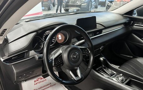 Mazda 6, 2019 год, 2 379 000 рублей, 10 фотография