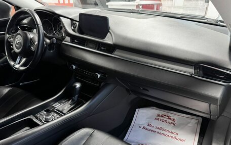 Mazda 6, 2019 год, 2 379 000 рублей, 14 фотография