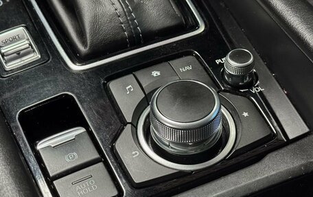 Mazda 6, 2019 год, 2 379 000 рублей, 23 фотография