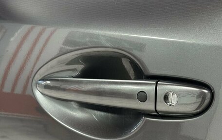 Mazda 6, 2019 год, 2 379 000 рублей, 26 фотография