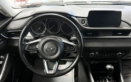 Mazda 6, 2019 год, 2 379 000 рублей, 17 фотография