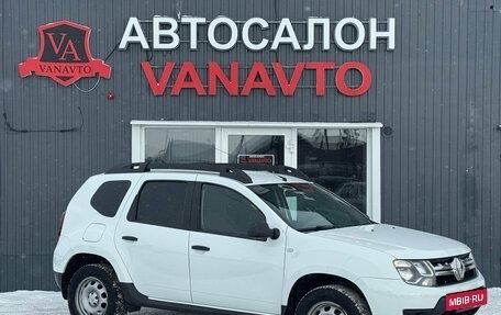 Renault Duster I рестайлинг, 2020 год, 1 480 000 рублей, 3 фотография