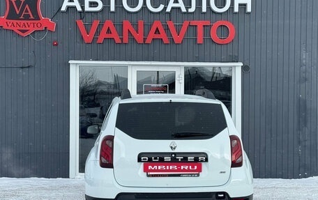 Renault Duster I рестайлинг, 2020 год, 1 480 000 рублей, 7 фотография
