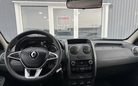 Renault Duster I рестайлинг, 2020 год, 1 480 000 рублей, 13 фотография