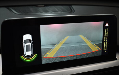 Chery Tiggo 7 Pro, 2021 год, 1 565 000 рублей, 12 фотография