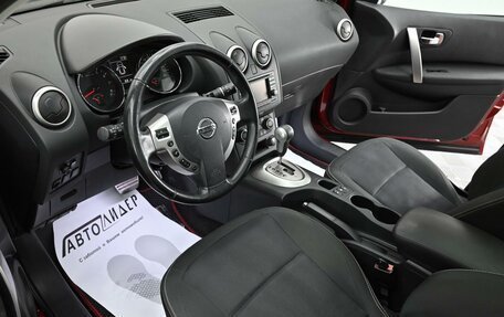 Nissan Qashqai, 2012 год, 1 015 000 рублей, 5 фотография