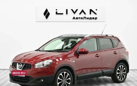 Nissan Qashqai, 2012 год, 1 015 000 рублей, 3 фотография