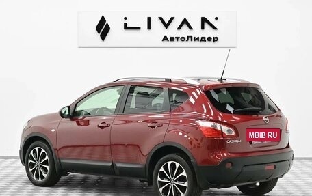 Nissan Qashqai, 2012 год, 1 015 000 рублей, 2 фотография