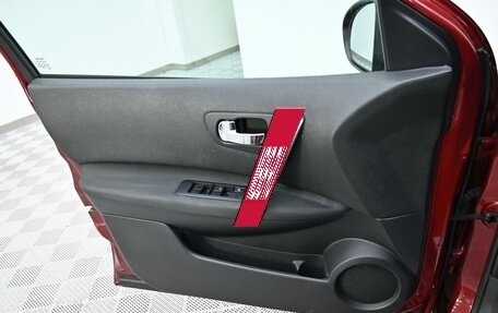 Nissan Qashqai, 2012 год, 1 015 000 рублей, 6 фотография