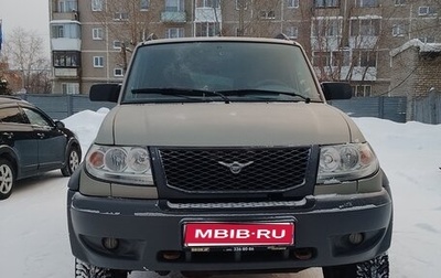 ЛуАЗ Patriot, 2011 год, 620 000 рублей, 1 фотография