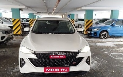 Haval F7x I, 2022 год, 2 550 000 рублей, 1 фотография