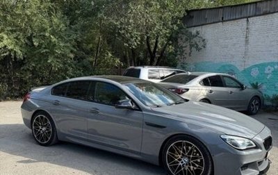 BMW 6 серия, 2017 год, 2 700 000 рублей, 1 фотография