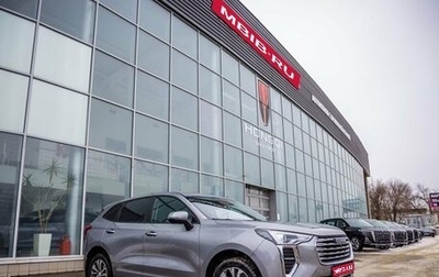 Haval Jolion, 2022 год, 1 398 000 рублей, 1 фотография