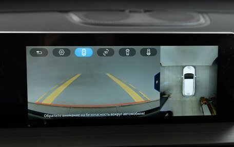 Chery Tiggo 4 I рестайлинг, 2025 год, 2 020 000 рублей, 19 фотография